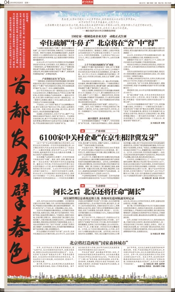 咨询 第598页