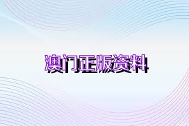 咨询 第596页