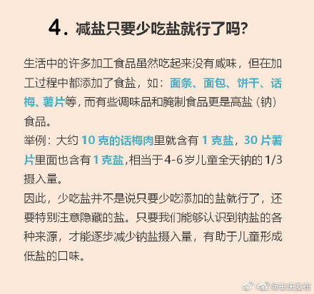 澳门今晚三中三必中一，精准解答、解释与落实的探讨 由杨氏百科引领,澳门今晚三中三必中一,精准解答、解释与落实 百科 杨