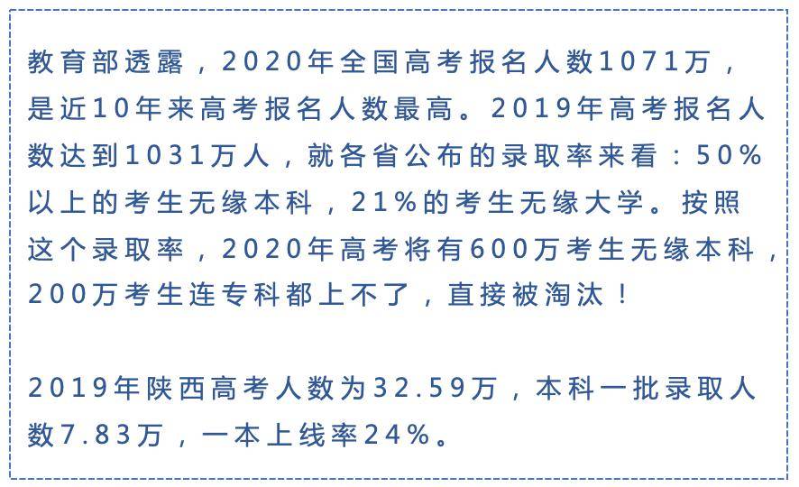 揭秘最准一码一肖，实用释义与现实解读,揭秘最准一码一肖100%噢的实用释义与现实解读 科技