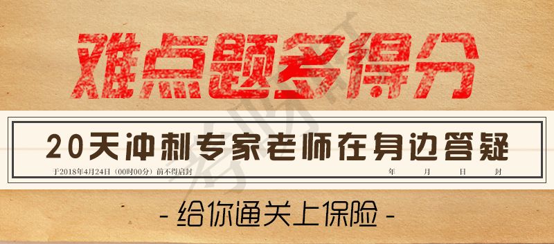 新奥2025料大全最新版本的精准魅力，赞叹不绝的超级版4.66.854,新奥2025料大全最新版本,让人赞叹的高精准度_超级版4.66.854