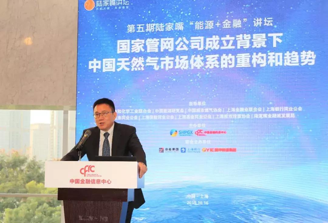 揭秘预测背后的全套路，探索新奥集团内部资料，预测未来趋势的精准策略与前瞻性思考（基于最新资料）2025年新奥最新资料内部资料,揭秘预测背后全套路!快速精.