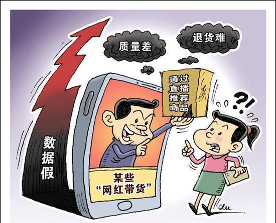 警惕虚假宣传，认清正版价值 探索2025天天彩真实资料与程序执行提升之路,2025天天彩正版免费资料,警惕虚假宣传,程序执行提升_休闲