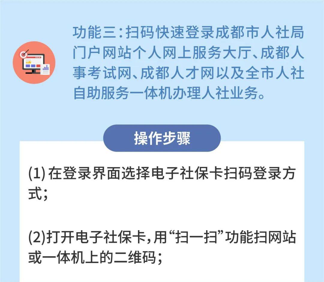 澳门与香港一码一肖一特一中合法性探讨及民主释义,澳门与香港一码一肖一特一中合法性探讨,民主释义、