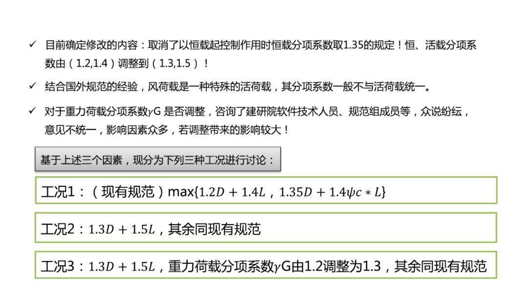 澳门未来展望，2025全年免费资料大全与定量解答的落实展望,澳门2025全年免费资枓大全,定量解答解释落实_8hy04.33.80