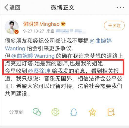 揭秘最准一码一肖，实用释义与现实解读的科技探索,揭秘最准一码一肖100%噢的实用释义与现实解读 科技