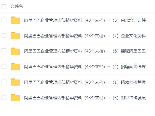 免费公开2025正版资料与精准资料大全—澳门一码一肖揭秘,2025正版资料免费公开,2025精准资料免费大全,澳门一码一肖