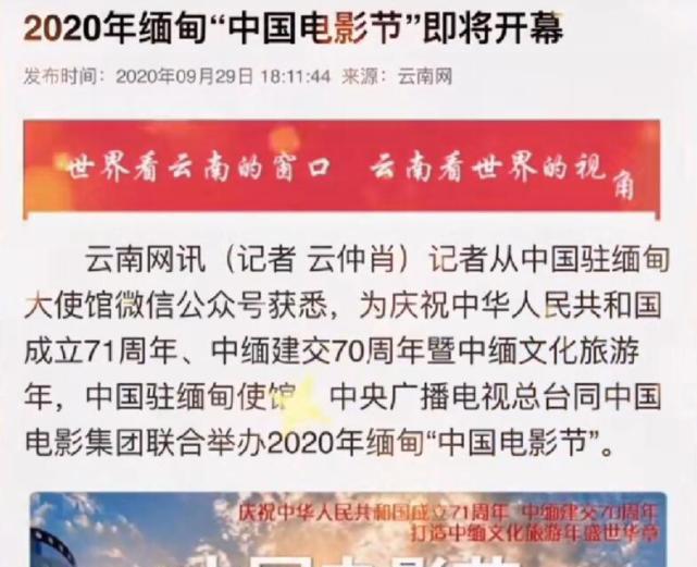 免费公开2025正版资料与精准资料大全—澳门一码一肖的独特视角,2025正版资料免费公开,2025精准资料免费大全,澳门一码一肖