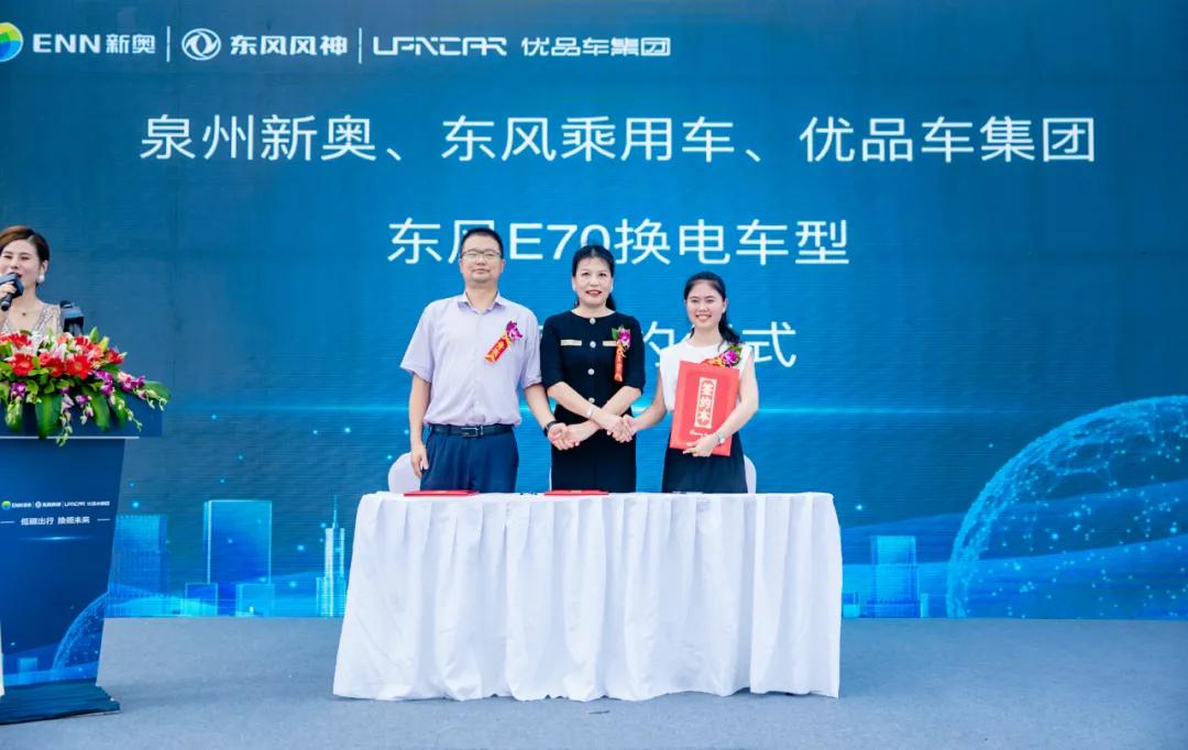 全民喜欢的新篇章，2025新奥最新资料大全精选解析与落实策略,2025新奥最新资料大全精选解析、落实与策略 全民喜欢