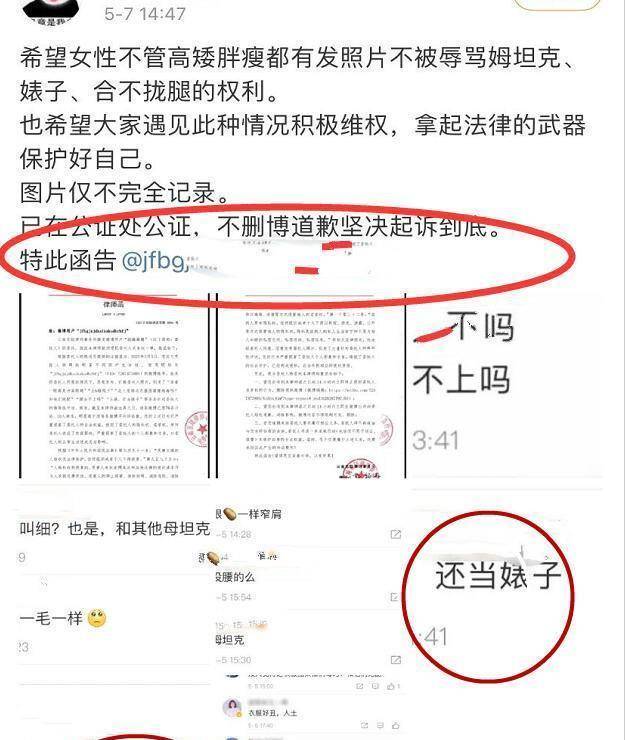 揭秘最准一码一肖，实用释义与现实解读—科技视角的探索,揭秘最准一码一肖100%噢的实用释义与现实解读 科技