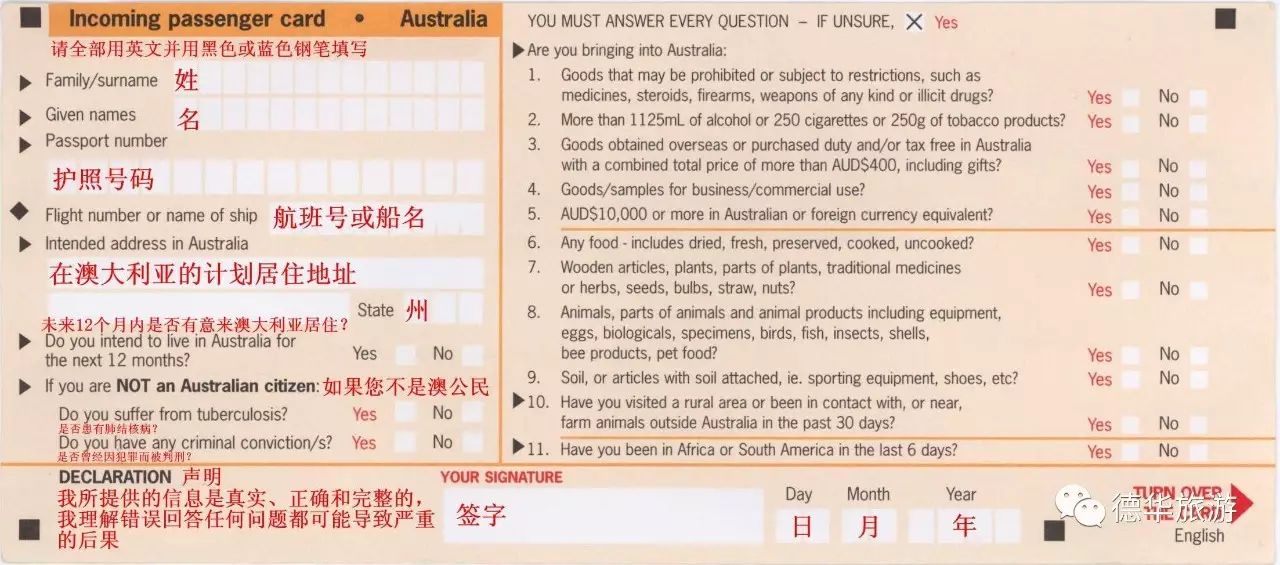 探索幸运的精准秘籍，新澳精准资料免费提供网站—静态版7.983,新澳精准资料免费提供网站,探索幸运的精准秘籍_静态版7.983