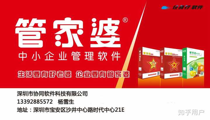 新闻 第315页