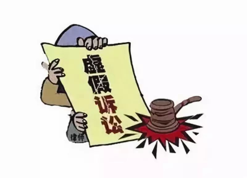 百科 第292页