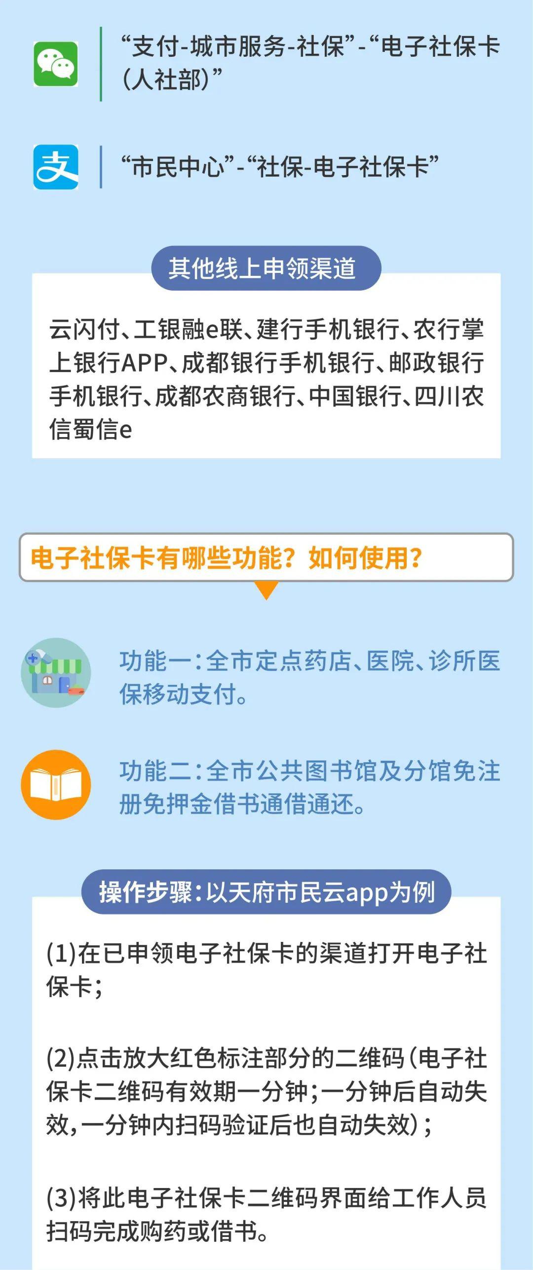 澳门与香港一码一肖一特一中合法性探讨及民主释义,澳门与香港一码一肖一特一中合法性探讨,民主释义、