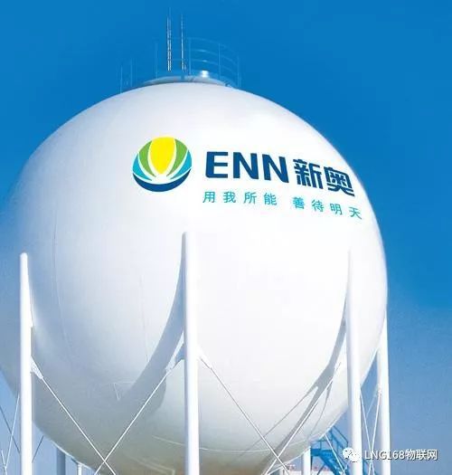 新奥2025年免费资料大全汇总，探索与前瞻,新奥2025年免费资料大全,新奥2025年免费资料大全汇总