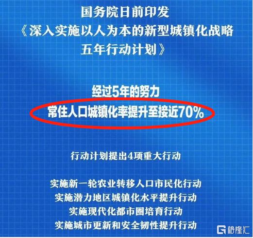张超简报，关于新奥最新资料大全的解析、落实与策略分析,2025新奥最新资料大全;精选解析、落实与策略 简报 张超