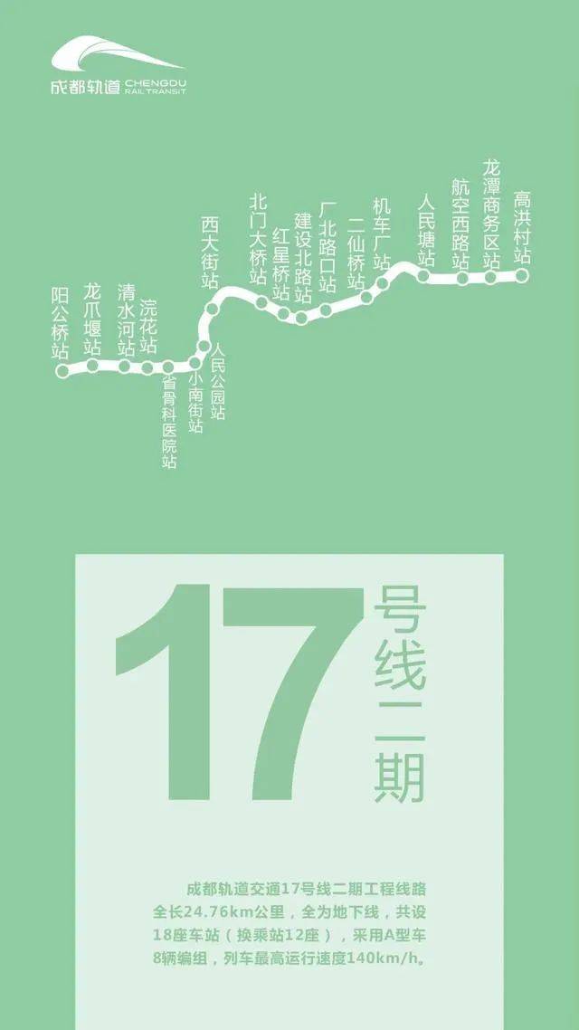 新奥2025料大全最新版本，高精准度的超级版4.66.854,新奥2025料大全最新版本,让人赞叹的高精准度_超级版4.66.854