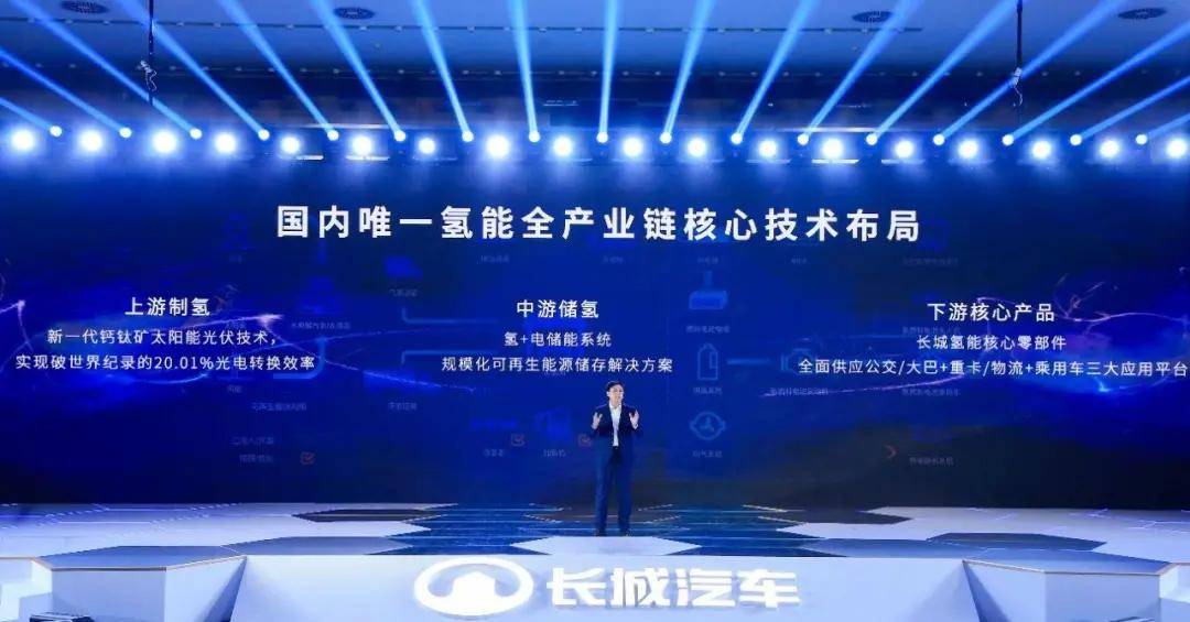 揭秘新奥未来之路，探寻内部资料背后的预测全套路与策略洞察（附最新内部资料）2025年新奥最新资料内部资料,揭秘预测背后全套路!快速精.