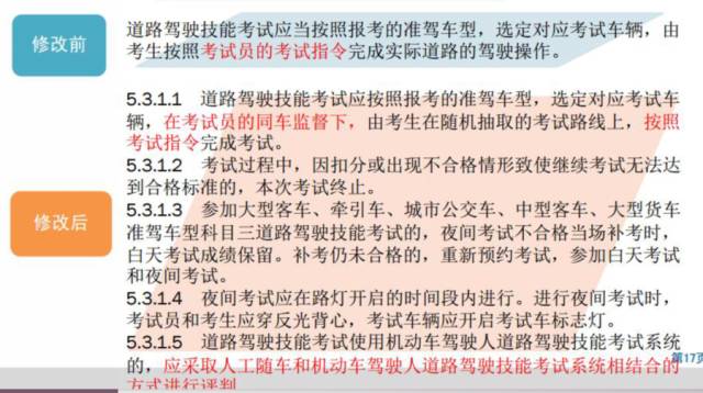 澳门与香港一码一肖一特一中合法性详解释义、解释与落实,澳门与香港一码一肖一特一中合法性详解释义、解释与落实