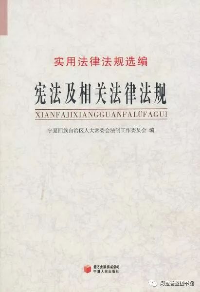 澳门与香港一码一肖一特一中合法性探讨，民主的释义与解读,澳门与香港一码一肖一特一中合法性探讨,民主释义、