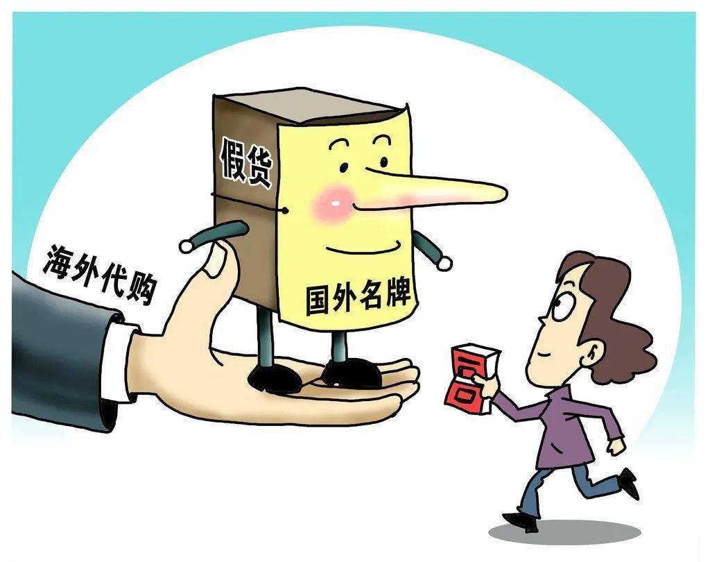 警惕虚假宣传，认清正版资料价值 以2025天天彩为例探讨程序执行提升与休闲的平衡,2025天天彩正版免费资料,警惕虚假宣传,程序执行提升_休闲