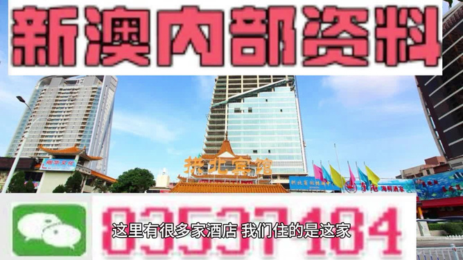 澳门正版资料大全，免费下载的未来展望,澳门正版资料大全免费下载-澳门正版资料大全2025免费下载