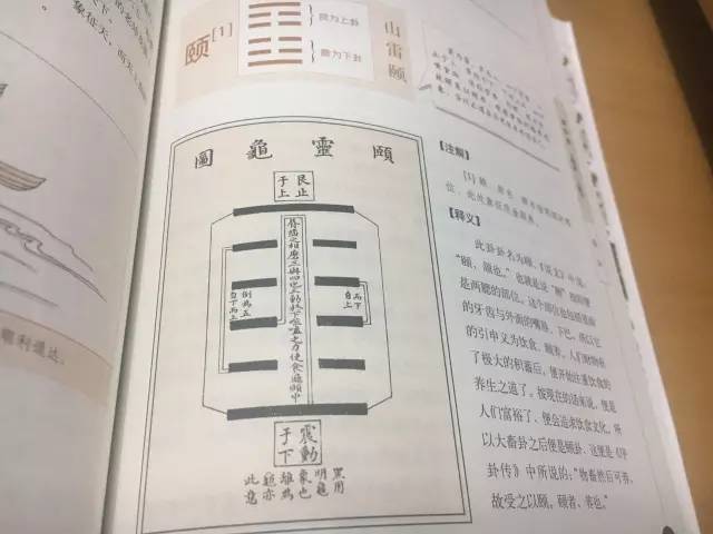 一码一肖，解密历史神算的智慧之道—100%中奖资料的探索,一码一肖100%中奖资料—解密历史神算的智慧之道