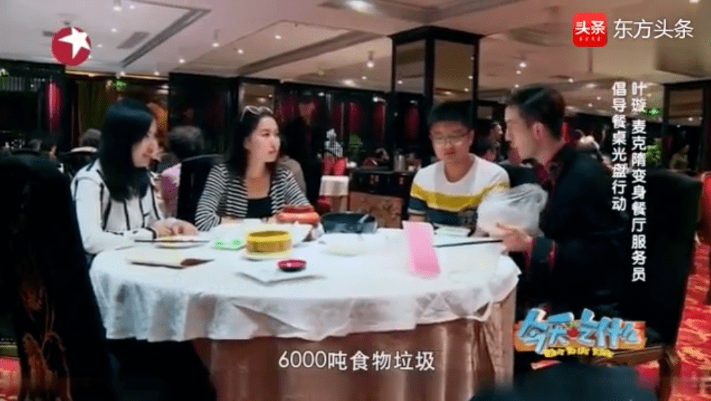 揭示真相与风险，关于7777788888管家精准管家婆免费背后的故事,7777788888管家精准管家婆免费,揭示背后的真相与风险_即时