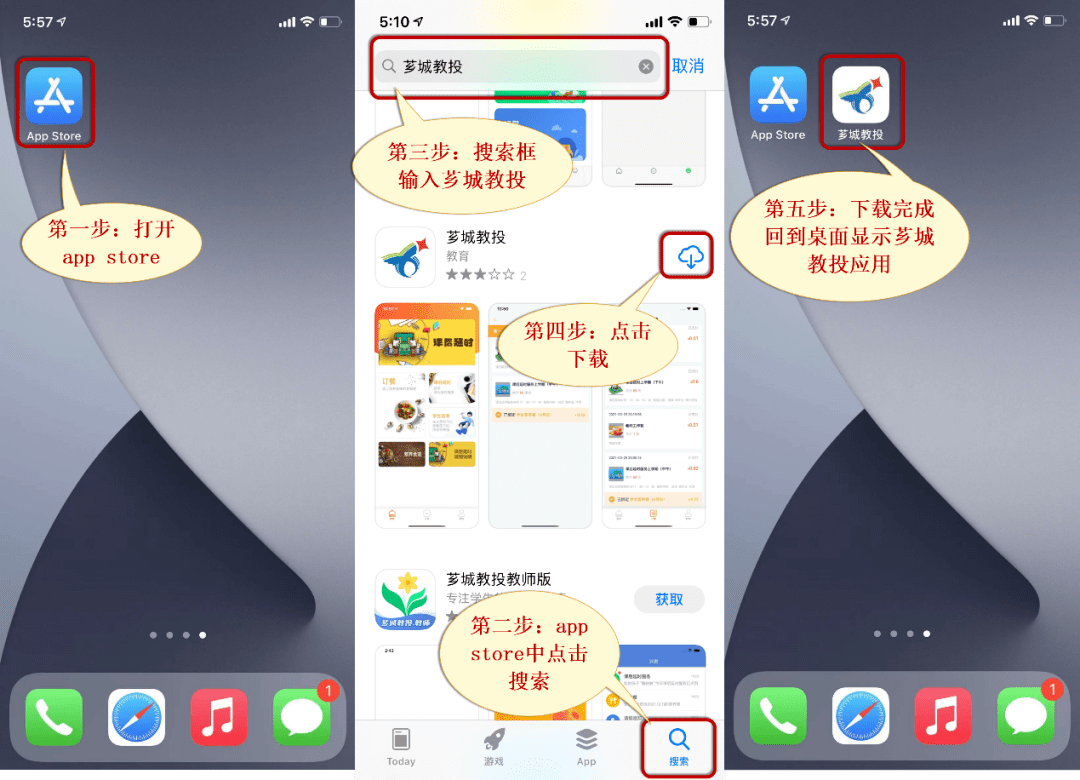 新奥2025资料大全最新版本精选解析及其在幼儿园落实的策略,新奥2025资料大全最新版本精选解析、落实与策略 幼儿园