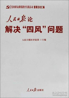 澳门今晚三中三必中一之精准解答、解释与落实—以杨氏百科为指南,澳门今晚三中三必中一,精准解答、解释与落实 百科 杨