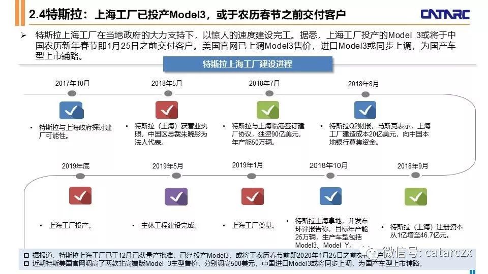 探索未来，2025年新澳全年资料深度解析与推荐,2025年新澳全年资料,推荐口碑非常强_高分辨率版6.61.457