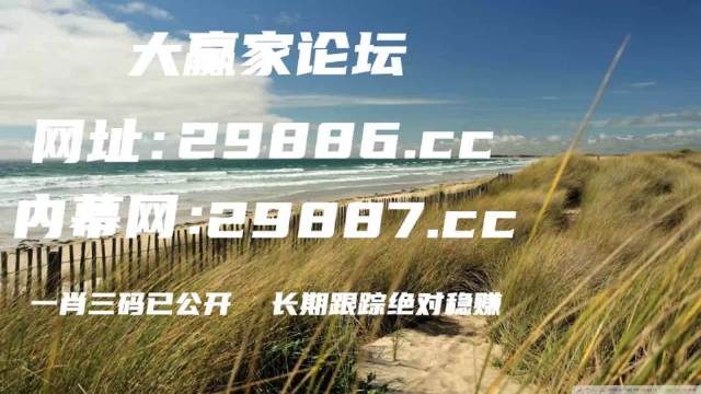 澳门与香港管家婆的精准预测，全面释义、解释与落实策略展望至2025年,2025澳门与香港管家婆100%精准,全面释义、解释与落实