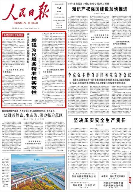 澳门与香港管家婆在预测中的角色与精准性，全面释义、解释与落实策略到2025年,2025澳门与香港管家婆100%精准,全面释义、解释与落实