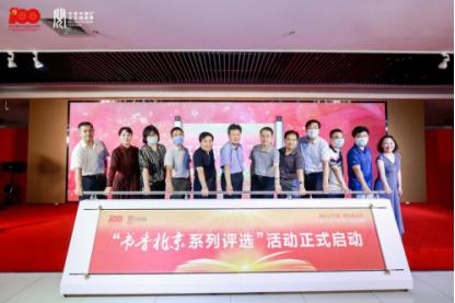 全民喜欢下的新奥未来，精选解析、落实与策略,2025新奥最新资料大全精选解析、落实与策略 全民喜欢