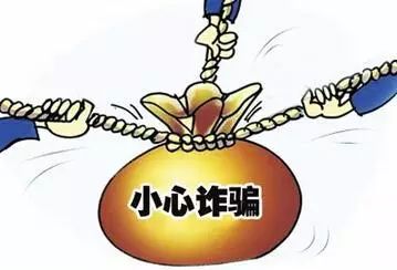 警惕虚假宣传，认清正版价值 探索程序执行提升与休闲生活的平衡艺术,2025天天彩正版免费资料,警惕虚假宣传,程序执行提升_休闲