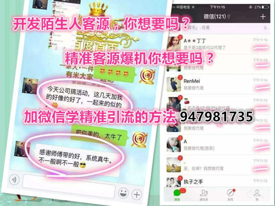第883页