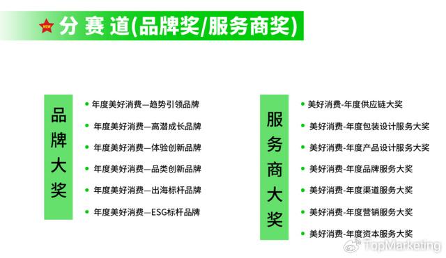 揭秘最准一码一肖专业版，实用释义、解释与落实—科学视角下的探索,揭秘最准一码一肖100%专业版,实用释义、解释与落实 科.