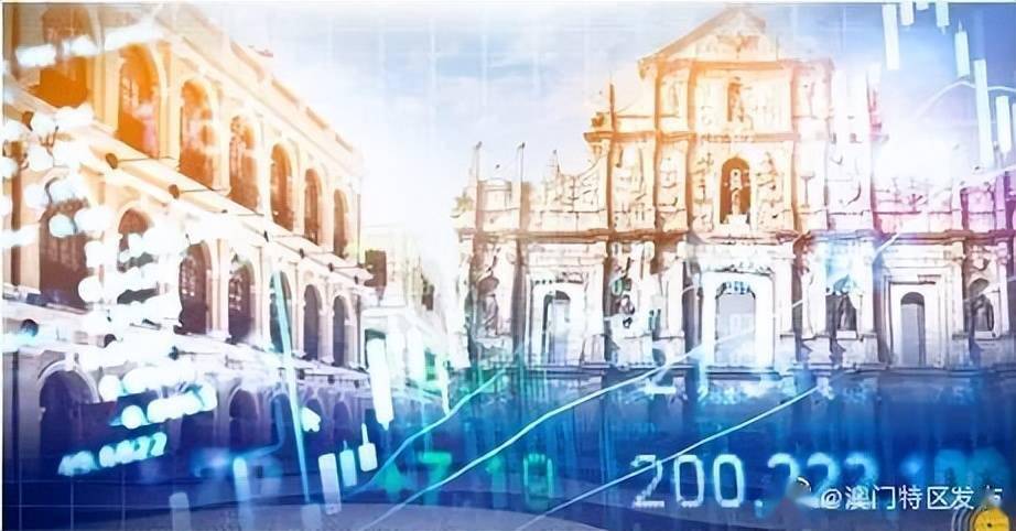 澳门正版资料大全，免费下载的未来展望与探索（2023-2025）澳门正版资料大全免费下载-澳门正版资料大全2025免费下载