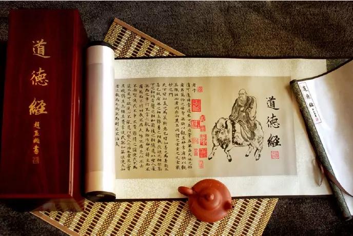 揭秘最准一码一肖，实用释义与现实解读的科技探索,揭秘最准一码一肖100%噢的实用释义与现实解读 科技