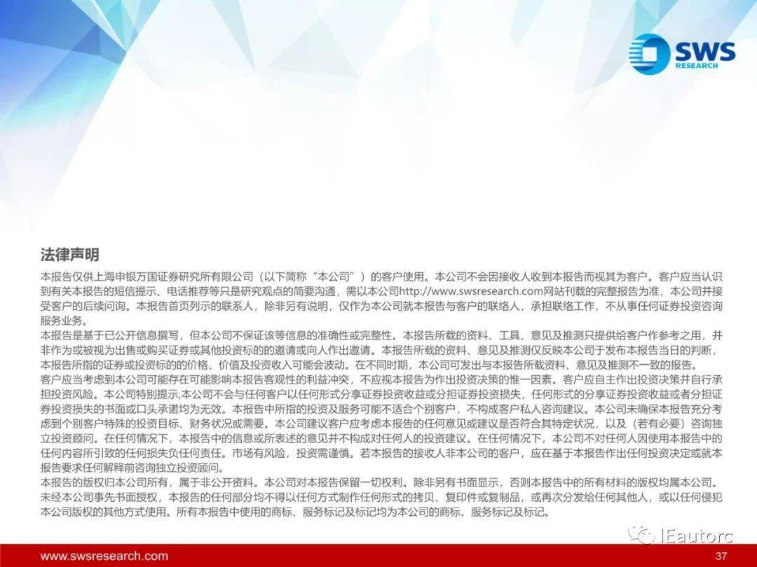 2025全年免费资料大全与定量解答的落实展望,澳门2025全年免费资枓大全,定量解答解释落实_8hy04.33.80