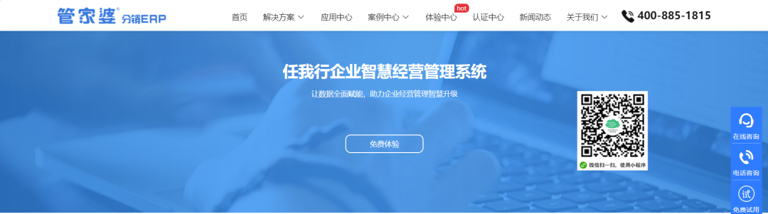 第862页