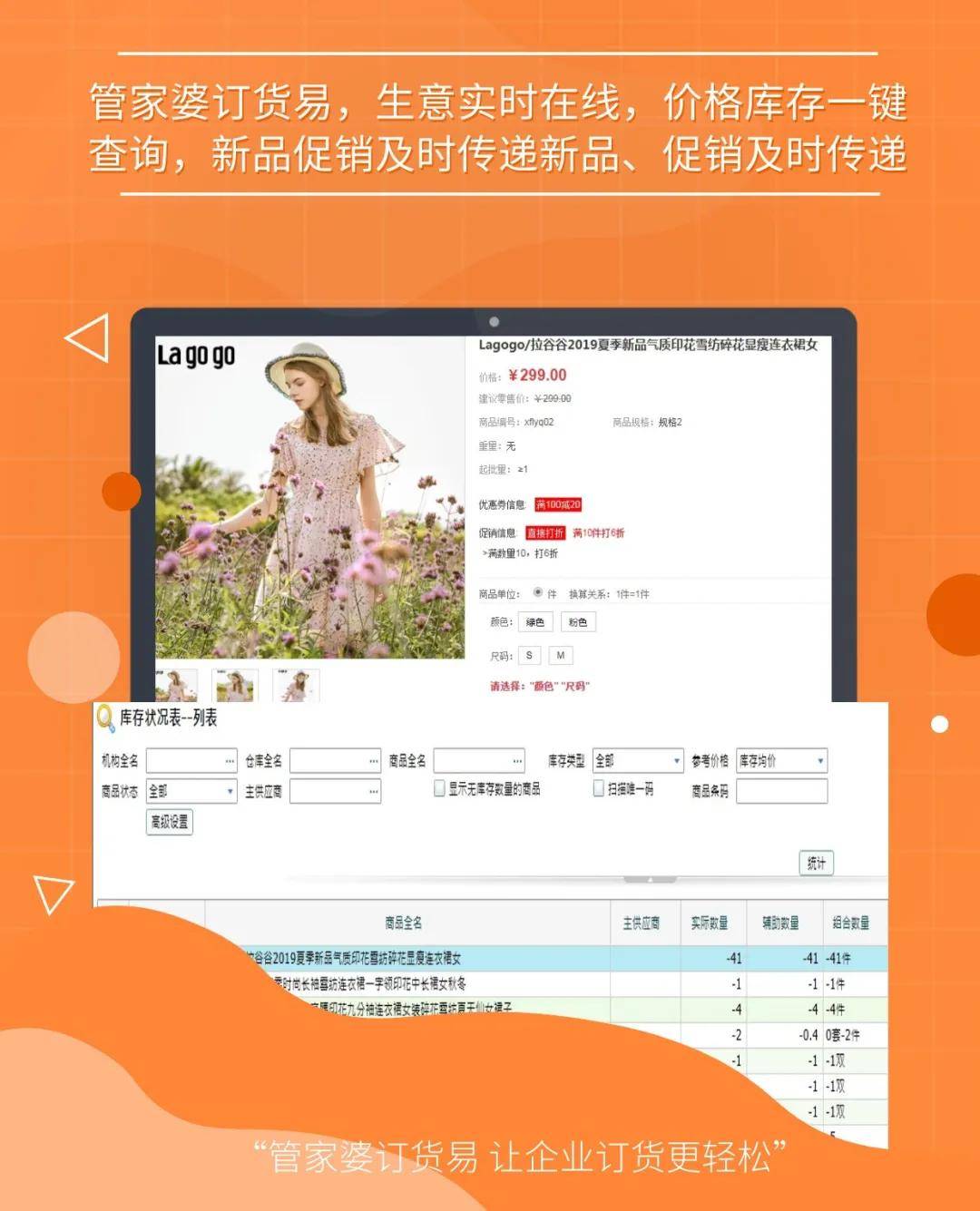 揭秘管家婆精准预测一码一肖的神秘面纱，探寻真实准确的预测之道,管家婆一码一肖100准确,管家婆精准预测一码一肖,100%准确
