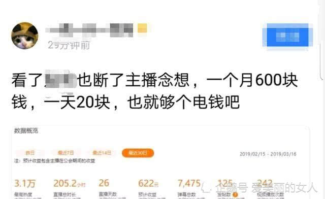 揭秘神秘预测，最准一码一肖的百分百准确性,最准一码一肖100%噢,揭秘百分百准确一码一肖的神秘预测