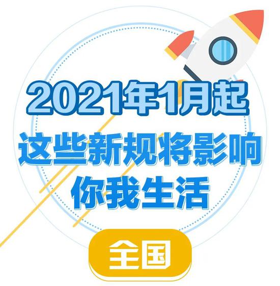 新奥正版资料大全，精选解析落实与资讯更新—马永超视角,2025全年新奥正版资料大全-精选解析落实 资讯 马永超