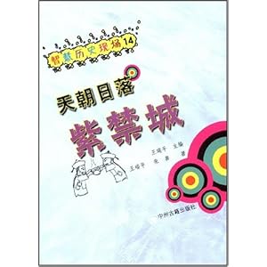 咨询 第255页