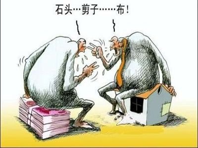 今晚买四不像必中一肖，专家的解答与解释落实策略揭秘,今晚买四不像必中一肖,专家解答解释落实_c616.34.50
