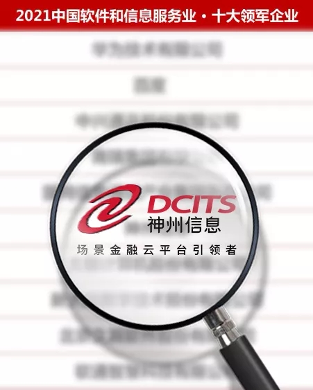 新奥2025最新资料大全，准确资料全面数据的解释与落实,新奥2025最新资料大全准确资料全面数据、解释与落实