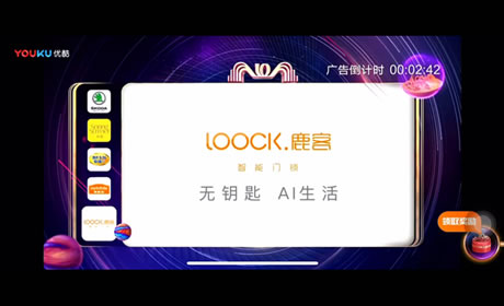 探索全新智能AI解析时代，精准管家婆与iPhone版v11.64的深度融合,7777788888精准管家婆全准_智能AI深度解析_iPhone版v11.64