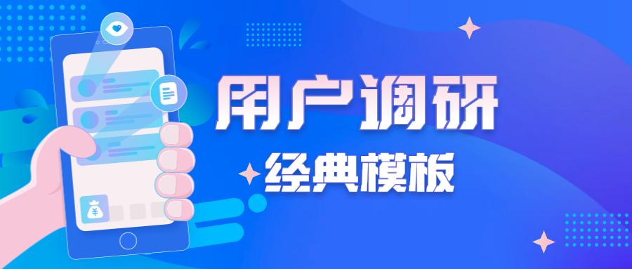 百科 第232页