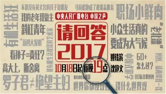 今晚买彩票四不像必中一肖，专家解答与解读策略揭秘,今晚买四不像必中一肖,专家解答解释落实_c616.34.50